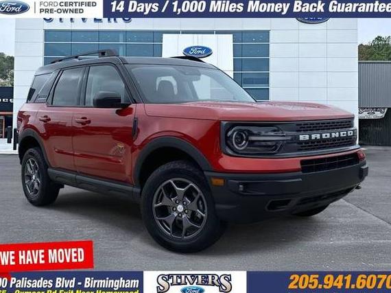 FORD BRONCO SPORT 2024 3FMCR9D95RRE24573 image FORD BRONCO SPORT 2024 3FMCR9D95RRE24573 image
